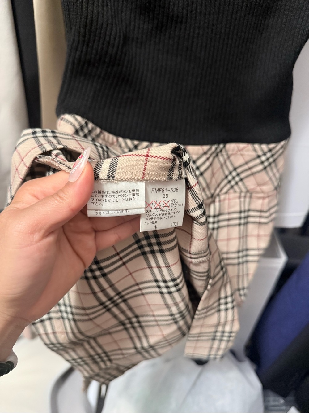 Burberry turtle neck checked dress - Picture 5 of 7